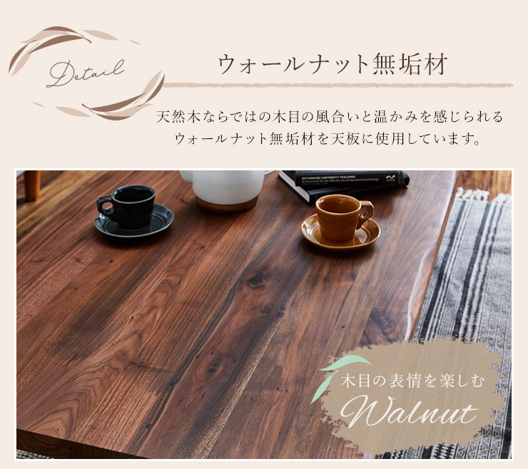 【送料無料】 S_120円形の木目調引出し付テーブル センターテーブル BR 楽天市場】センターテーブル 幅120cm オーク材 無垢材 完成品