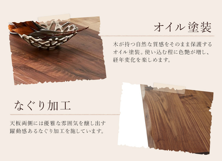 センターテーブル 幅120cm 引き出し付き 木製 テーブル
