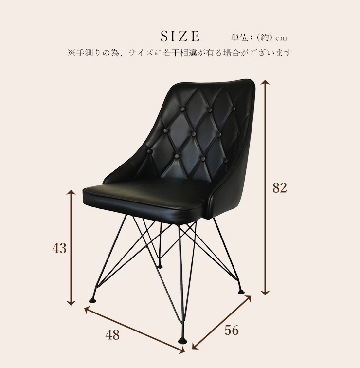 ダイニングチェア 2脚セット 回転チェア 360度回転 PUレザー スチール