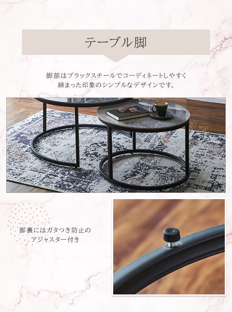 センターテーブル 80cm 60cm セラミックテーブル ローテーブル 鏡面
