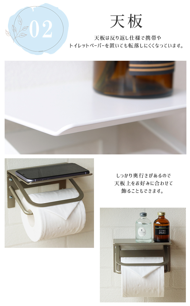 トイレットペーパーホルダー シングル アイアン おしゃれ 1連 ペーパー