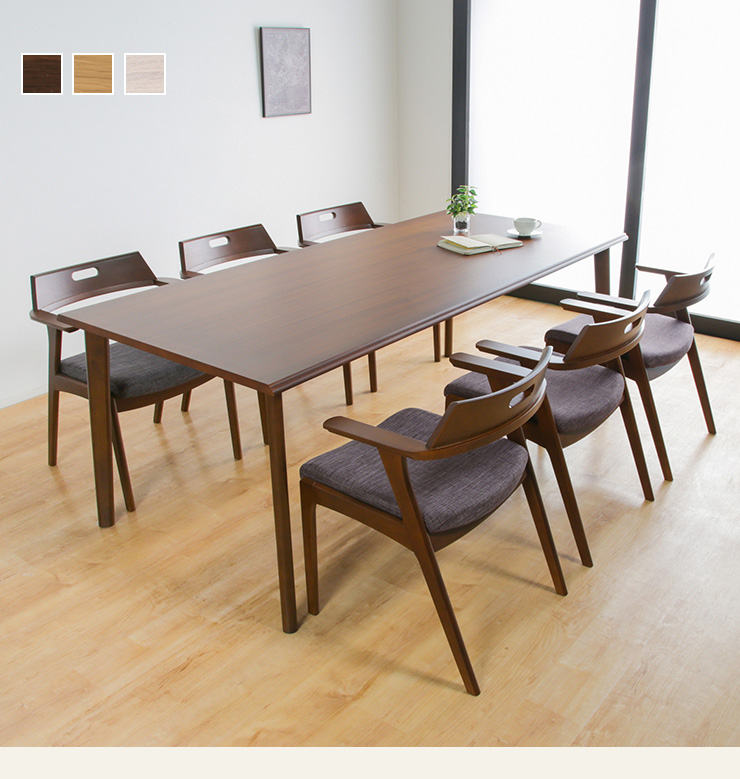 ダイニングセット 7点セット ダイニング テーブル 幅195cm チェア 6脚