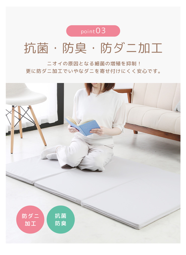長方形 90×140 プレイマット マットレス 折りたたみ 防水 防汚 遊び