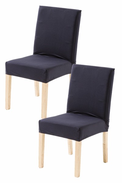 チェアカバー 2枚セット チェア用カバー 無地 シンプル 洗濯可能