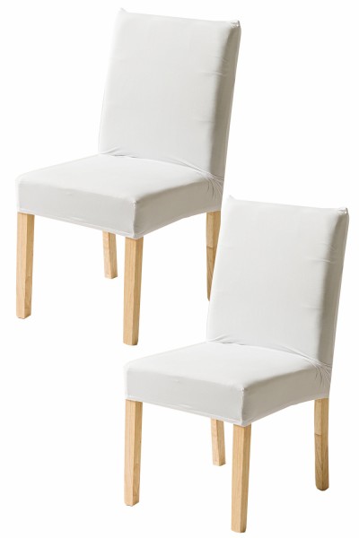 チェアカバー 2枚セット チェア用カバー 無地 シンプル 洗濯可能