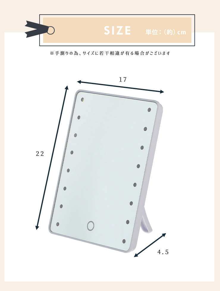 卓上ミラー コンパクトミラー 鏡 LEDライト付き 調光 電池 角度調整 持ち運び コンパクト メイク ヘアセット タッチ式