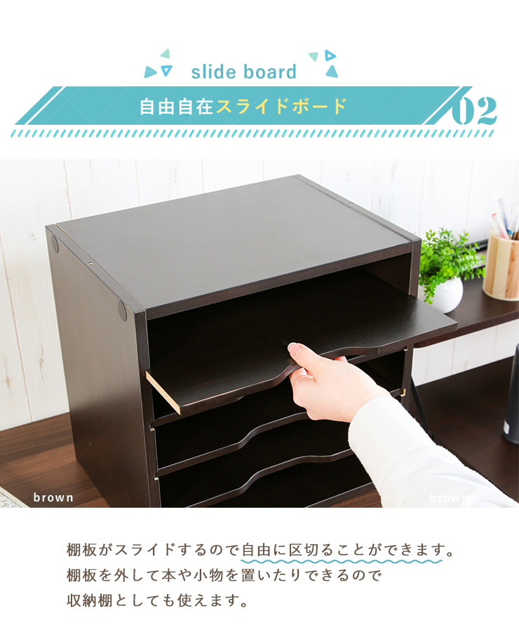 収納棚 書類棚 ラック キューブボックス A4サイズ 書類ケース 5 収納棚 書類棚 ラック キューブボックス A4サイズ 書類ケース 5