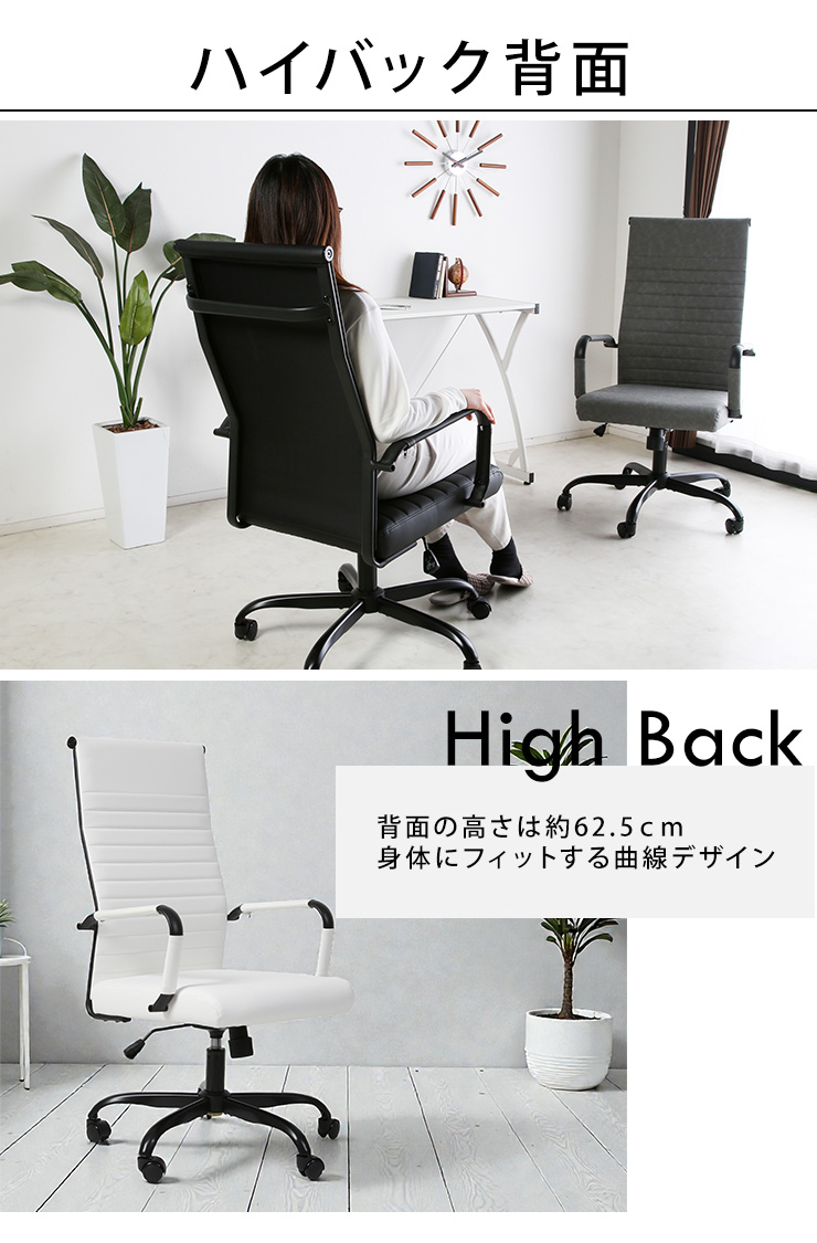 イームズ アルミナムチェア オフィスチェア パソコンチェア