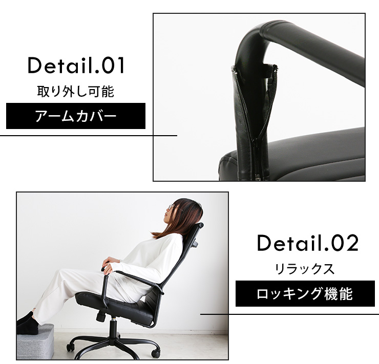 イームズ アルミナムチェア オフィスチェア パソコンチェア