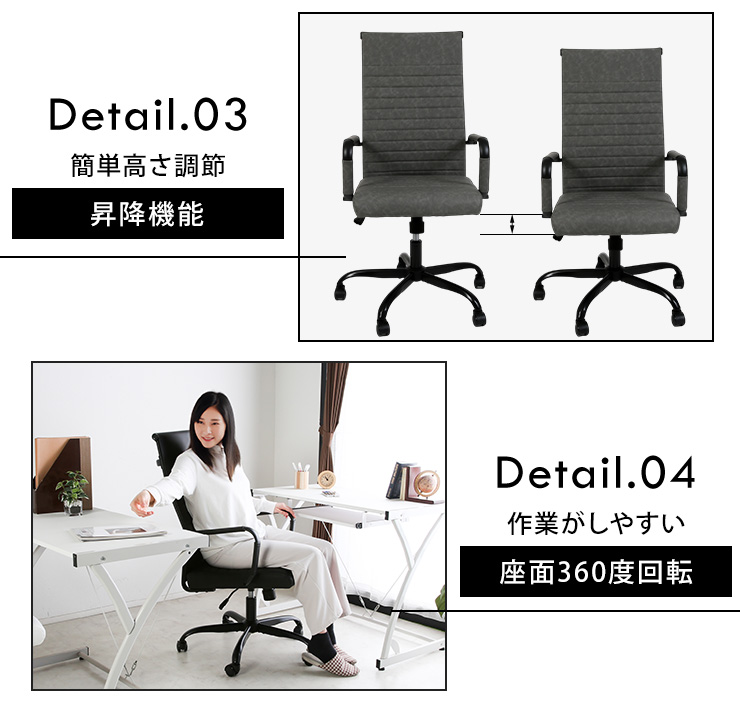 【新品】特別価格　イームズ アルミナムチェア オフィスチェア パソコンチェア ジェネリック リプロダクト チャールズ＆レイ・イームズ キャスターチェア イームズ アルミナムチェア オフィスチェア パソコンチェア