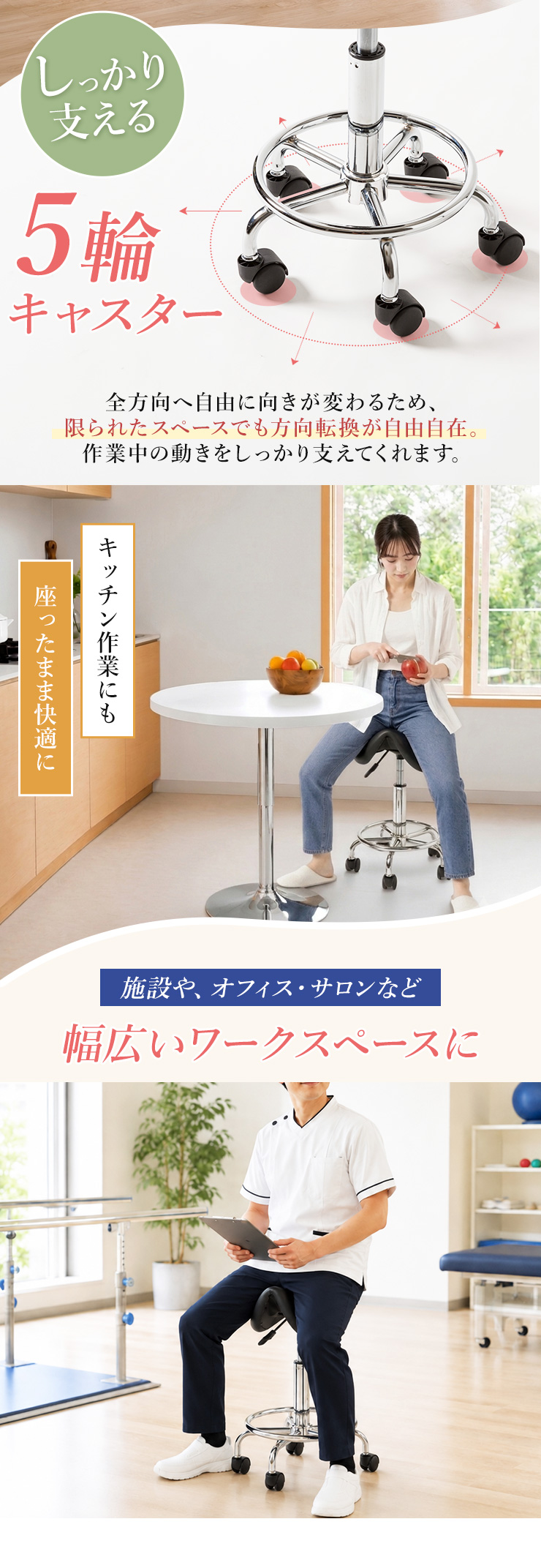 びっくりな瞬間的お値下げ❣️シノワズリなチェア　腰掛けに　スツール 2脚セット】 サロンチェア ワークチェア 背なし スツール 昇降 360度