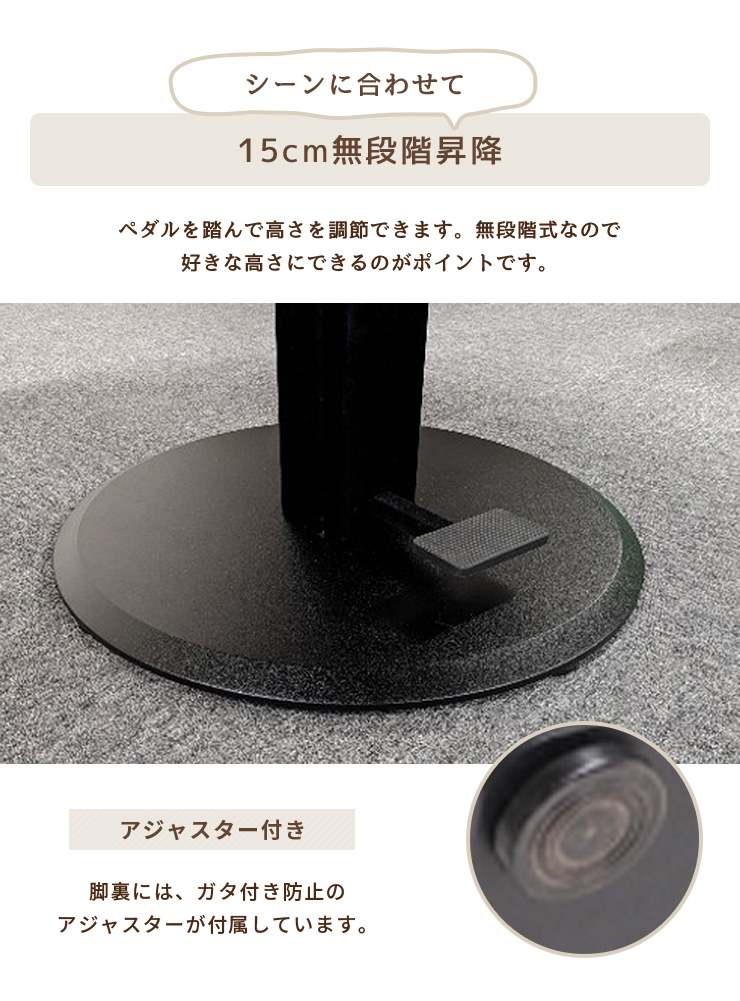 昇降式 こたつセット 100cm 丸型 円型 2点セット 掛け布団 高さ調節