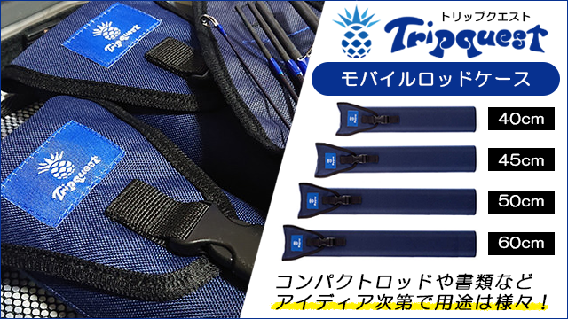 釣り用スーツ　Crazy Ocean フィッシングジャケットとパンツセット クレイジーオーシャン - Yahoo!ショッピング