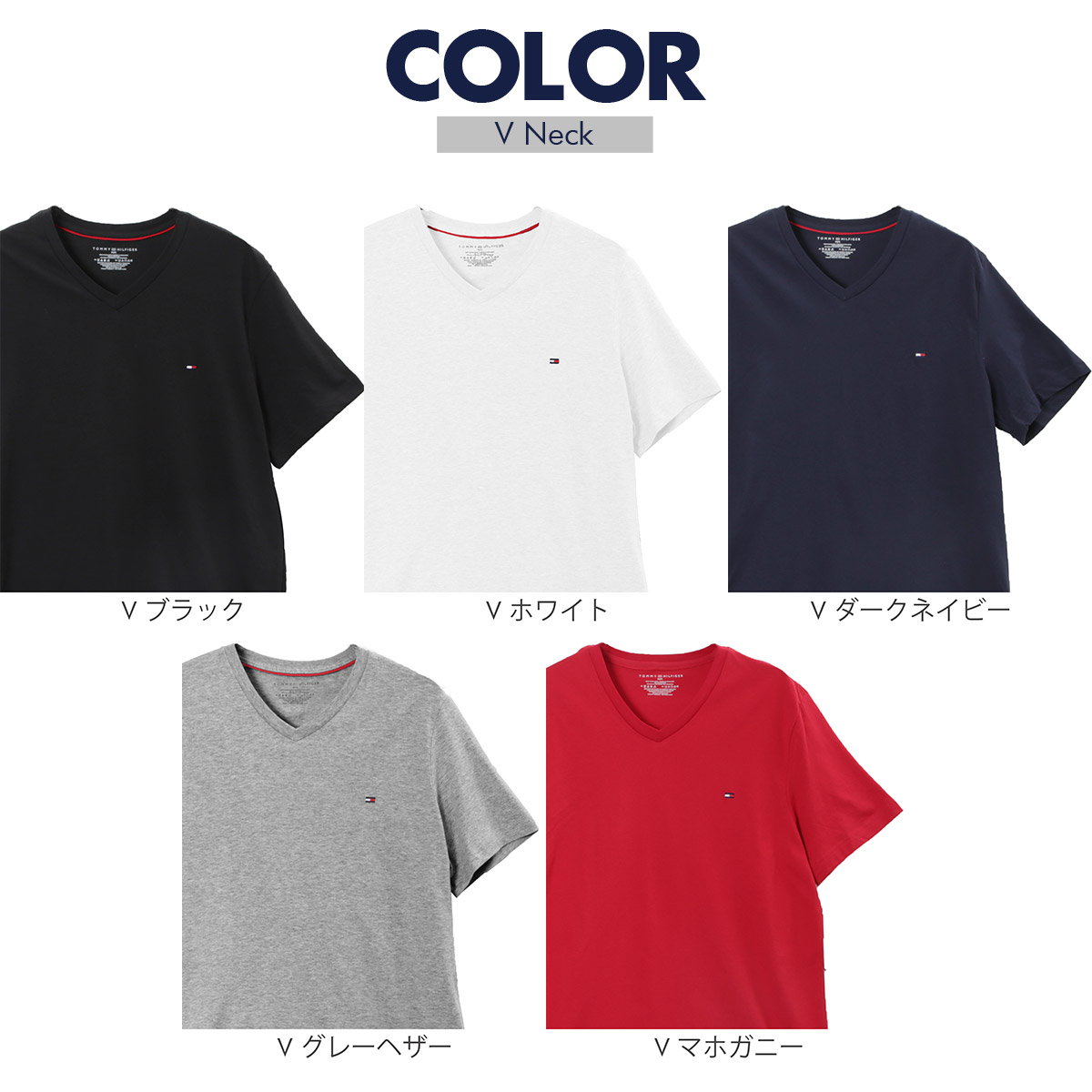 トミー ヒルフィガー Tシャツ メンズ TOMMY HILFIGER Tシャツ 