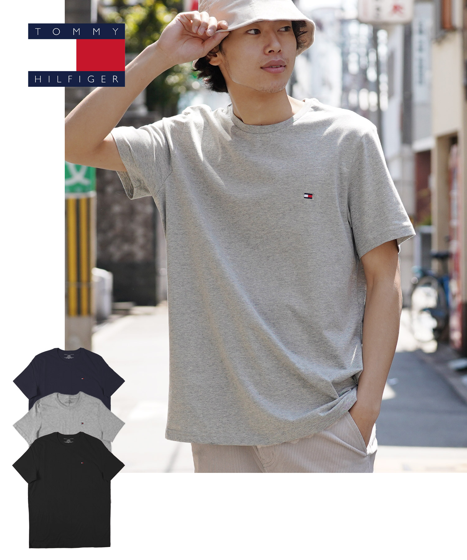TOMMY HILFIGER Tシャツ 3枚セット 男女兼用 トミー