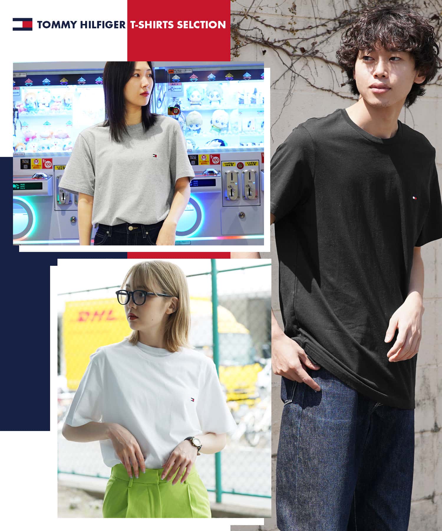 TOMMY HILFIGER Tシャツ 3枚セット 男女兼用 トミー