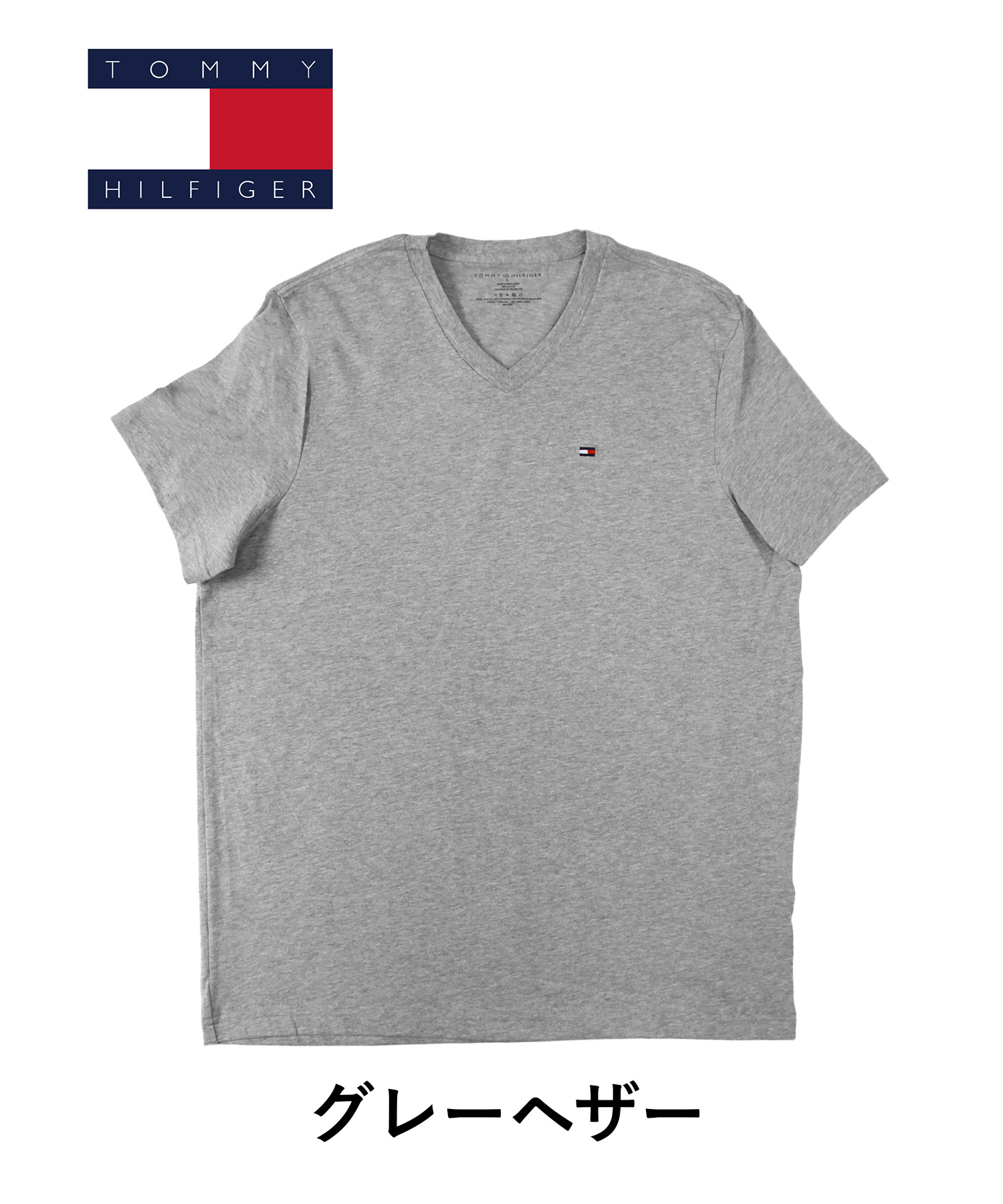 トミー ヒルフィガー TOMMY HILFIGER Tシャツ メンズ 肌着 インナー