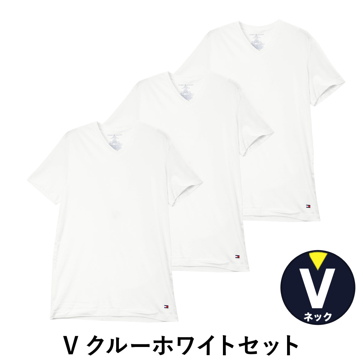 Tシャツ 半袖 3枚組 セット メンズ クルーネック 無地 Classic S/ M/ L/ XL/ 3L/4L 大きいサイズ まとめ買い ブランド  TOMMY HILFIGER :09tcr01:ブランド下着ならCrazy Ferret - 通販 - Yahoo!ショッピング