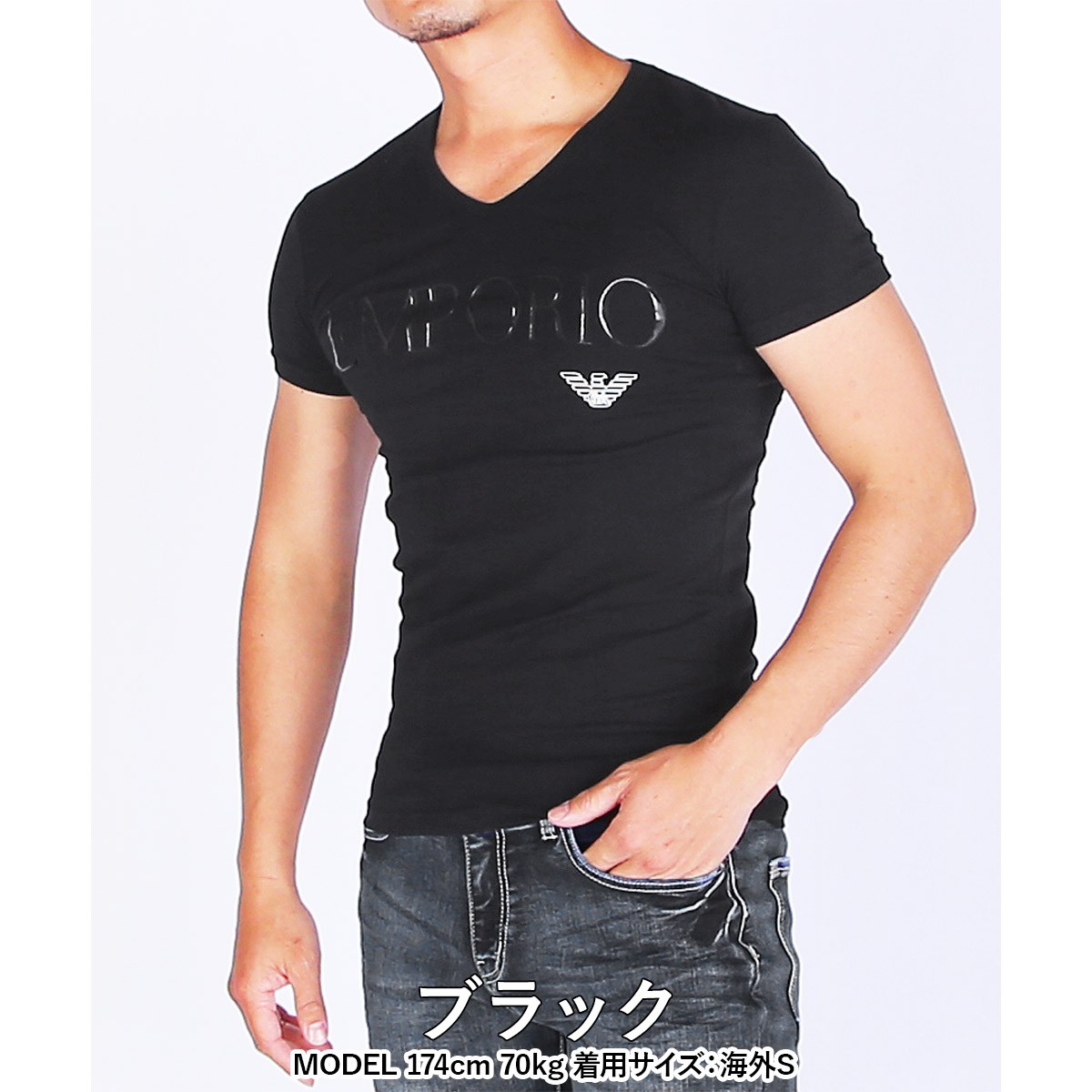 エンポリオ アルマーニ EMPORIO ARMANI メンズ Tシャツ クリスマス 2023 プレゼント ギフト 半袖 かっこいい ロゴ ブランド  高級 ハイブランド