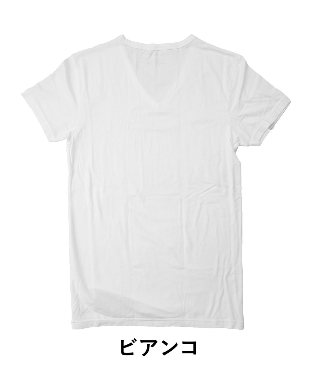 エンポリオアルマーニ Tシャツ メンズ 半袖 Vネック 無地 ブランド 