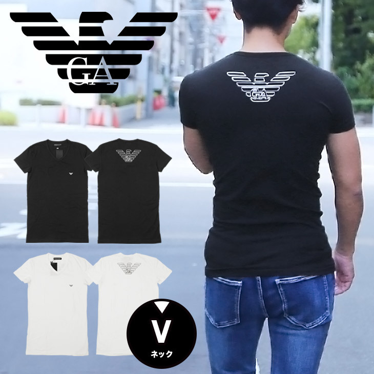 アルマーニ Tシャツ メンズ エンポリオ アルマーニ EMPORIO ARMANI Vネック 半袖 ロゴ ブランド EA かっこいい  :110810-cc735:ブランド下着ならCrazy Ferret - 通販 - Yahoo!ショッピング