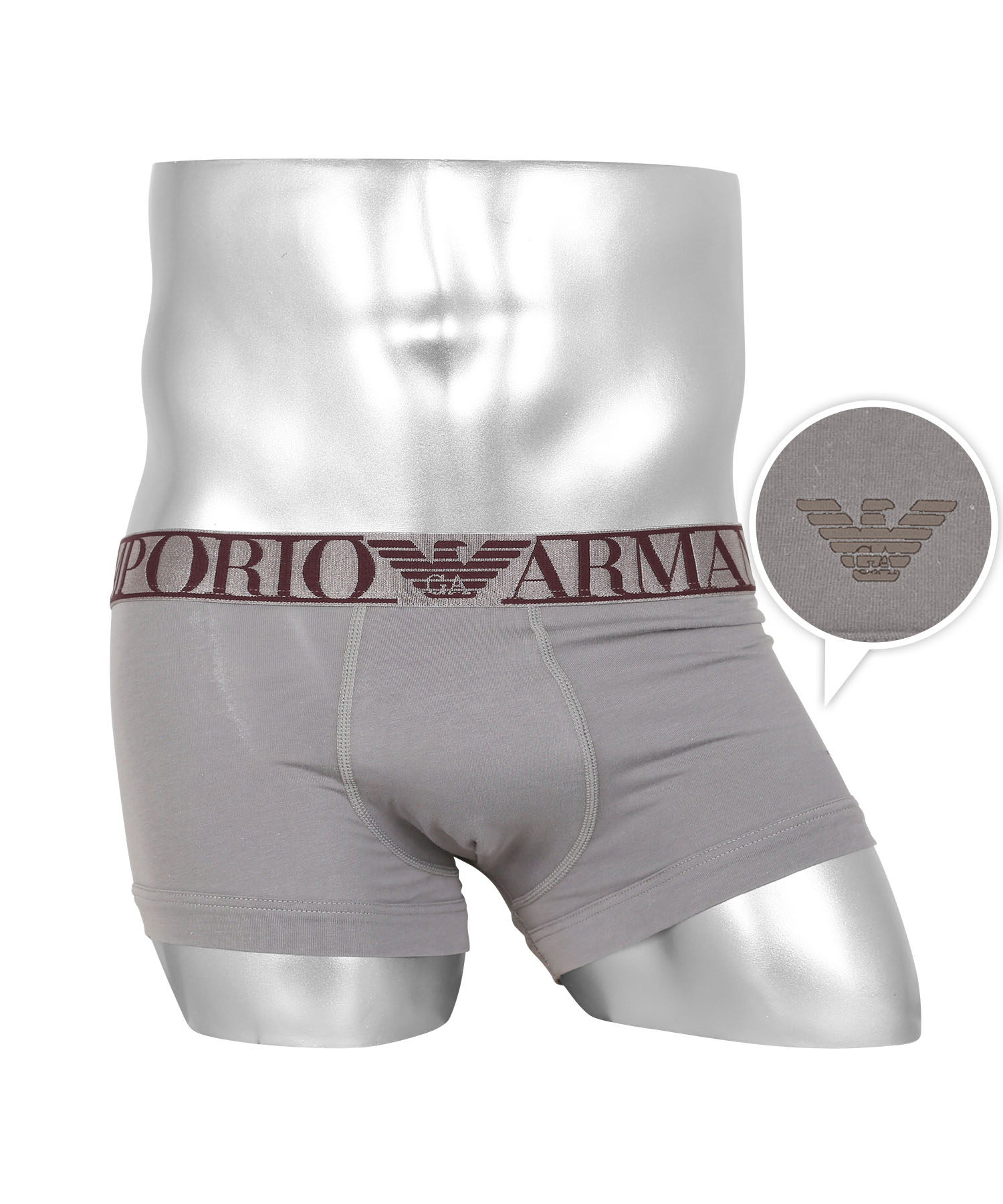 ボクサーパンツ メンズ エンポリオ アルマーニ EMPORIO ARMANI 下着