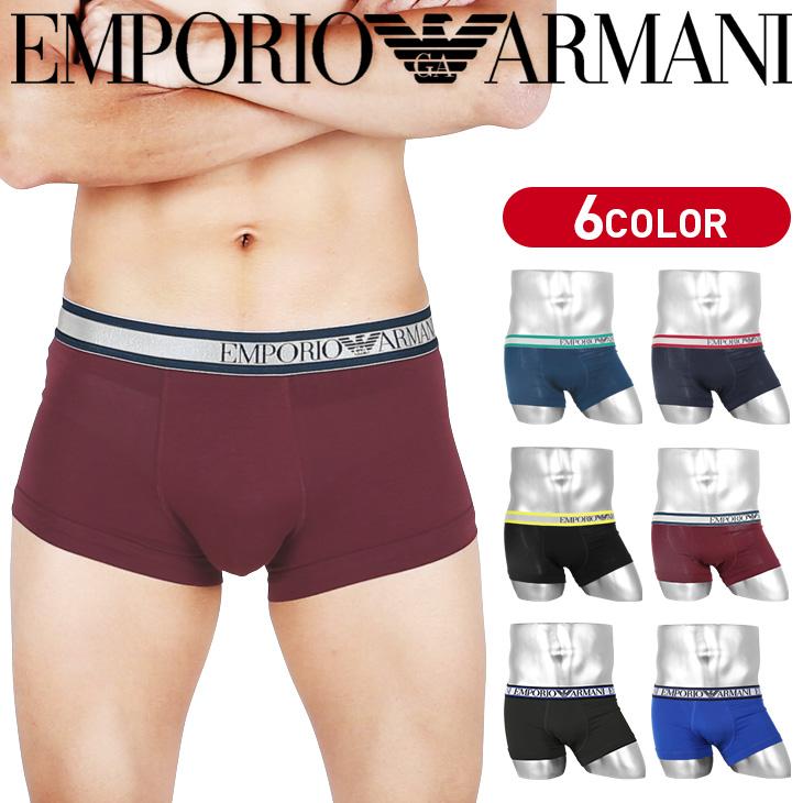 エンポリオ アルマーニ EMPORIO ARMANI ローライズボクサーパンツ メンズ アンダーウェア 男性 下着 綿混 コットン 高級 ハイブランド  プレゼント メール便