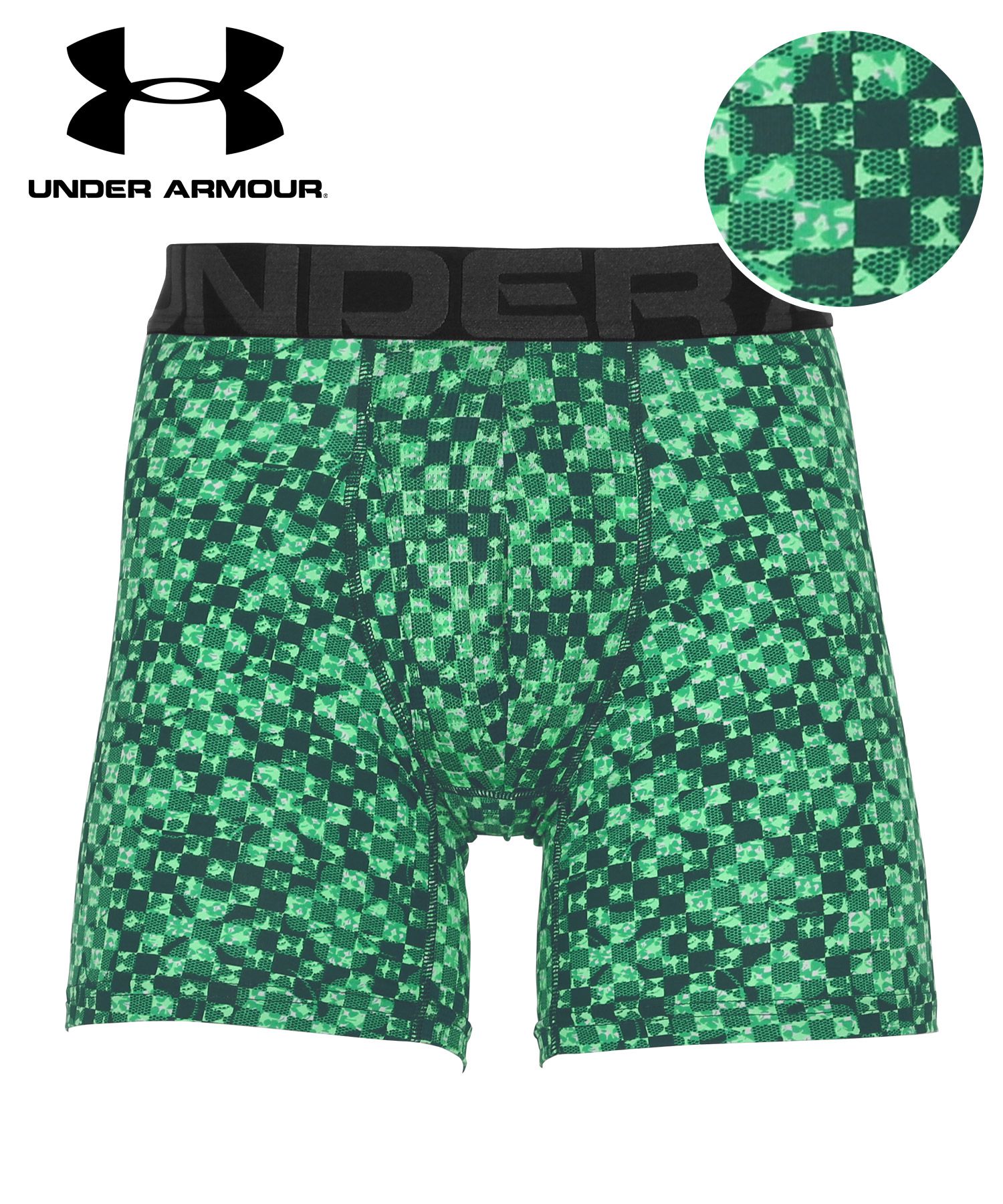 UNDER ARMOUR アンダーアーマー ボクサーパンツ ロング メンズ