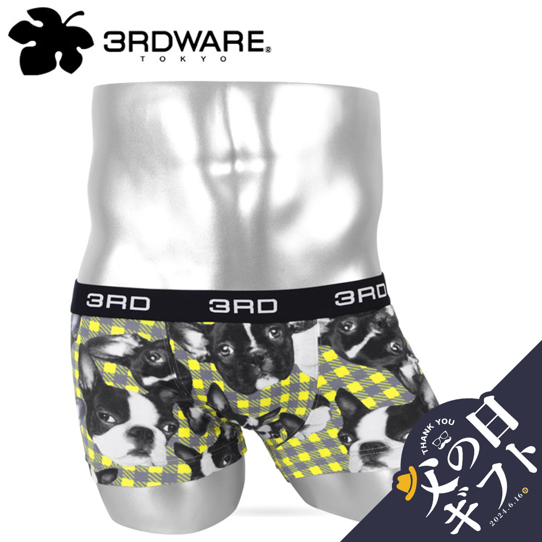 サードウェアボクサーパンツ 楽天市場】3RDWARE サードウェア ボクサーパンツ メンズ