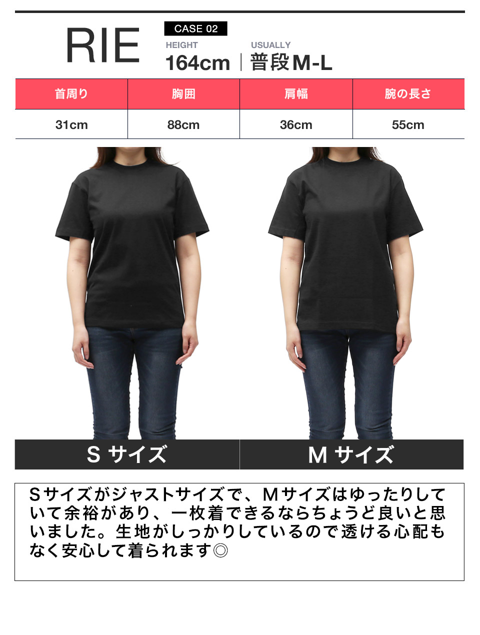 Hanes ヘインズ Tシャツ メンズ 半袖 ポケット付き 綿100 Hanes ヘインズ Tシャツ メンズ 半袖 ポケット付き 綿100