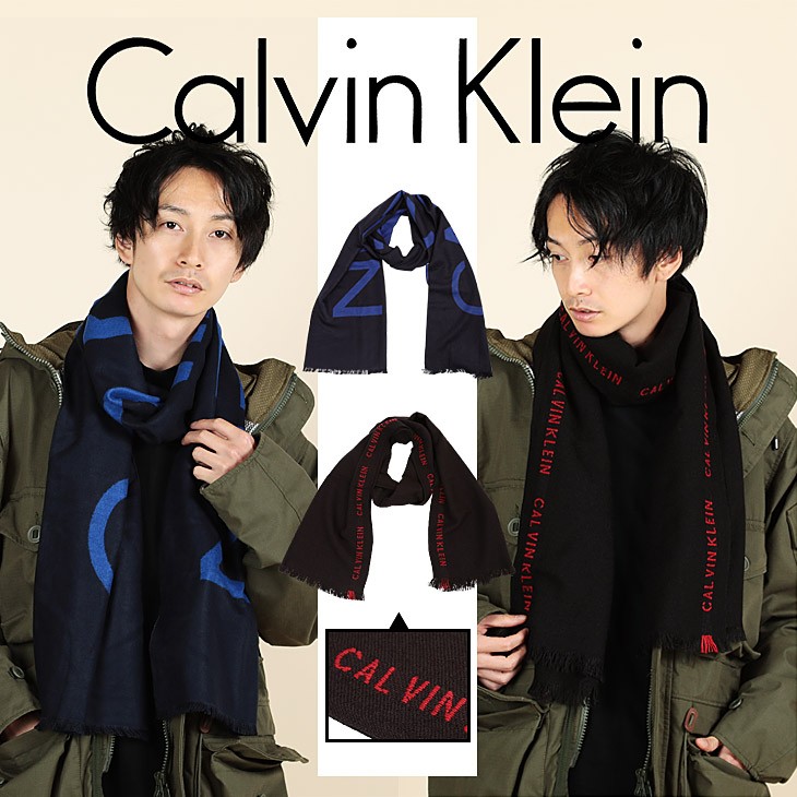 カルバンクライン マフラー メンズ Logo Woven ブランド Calvin Klein 下着 送料無料 ブランド下着ならcrazy Ferret 通販 Yahoo ショッピング