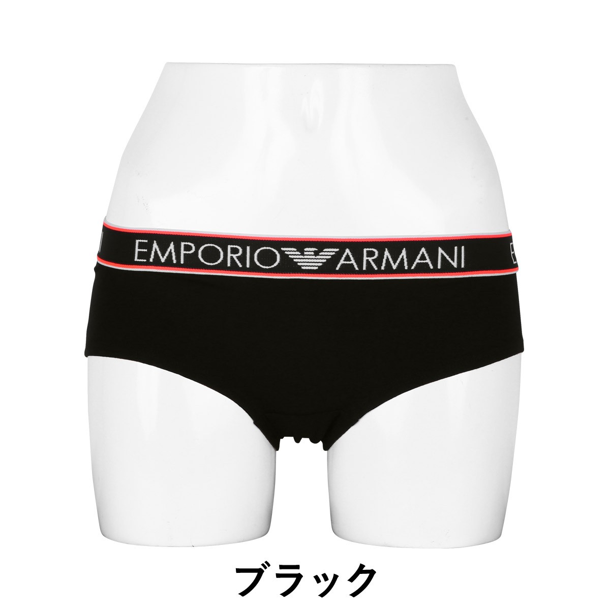 エンポリオ アルマーニ Emporio Armani レディース 下着 女性 ボクサーショーツ レディース ブランド ロゴ おしゃれ 送料無料 5071 ブランド下着ならcrazy Ferret 通販 Yahoo ショッピング