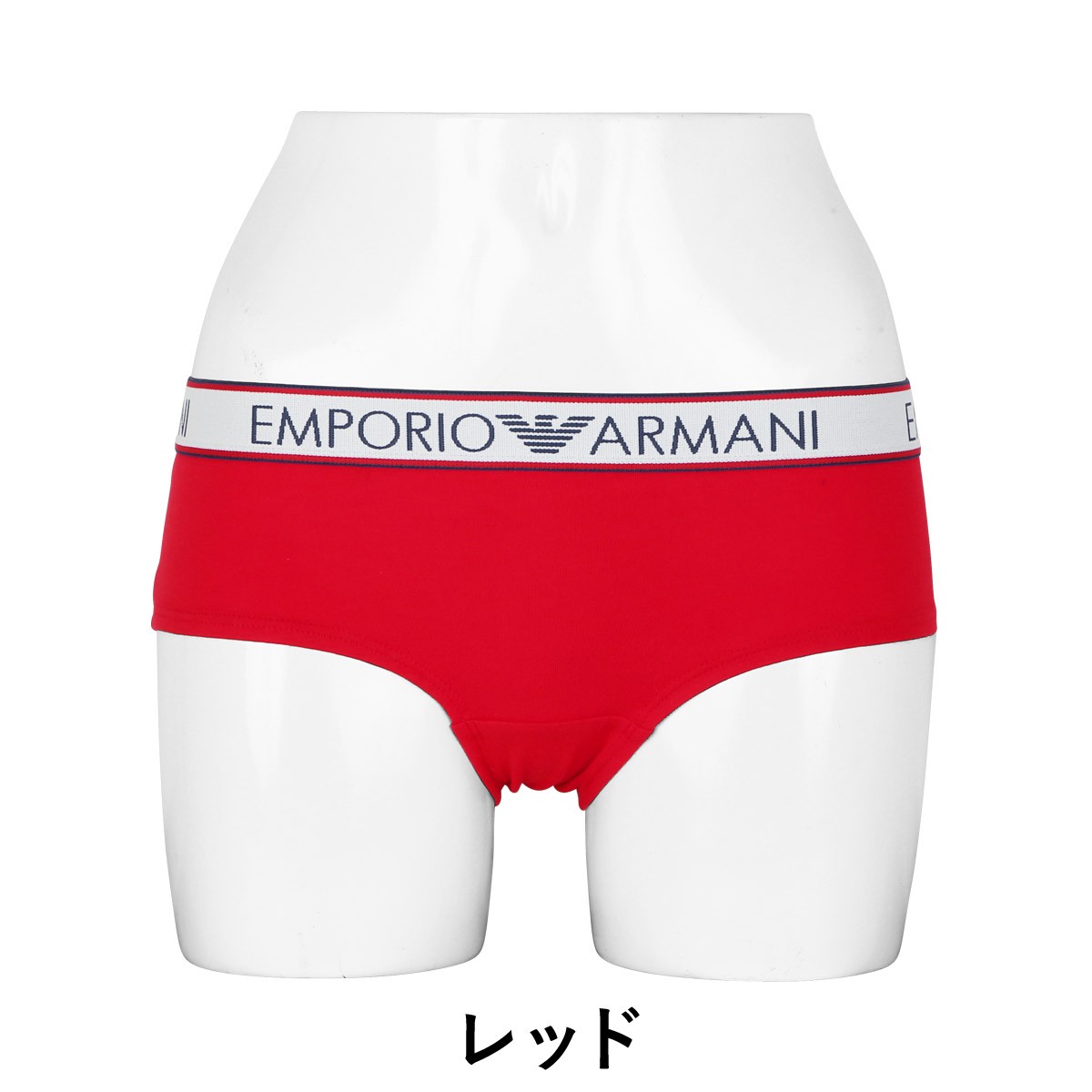 エンポリオ アルマーニ Emporio Armani レディース 下着 女性 ボクサーショーツ レディース ブランド ロゴ おしゃれ 送料無料 5071 ブランド下着ならcrazy Ferret 通販 Yahoo ショッピング