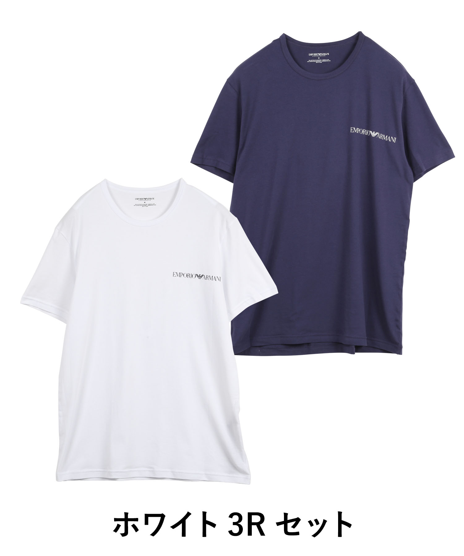 ワケあり エンポリオアルマーニ EMPORIO ARMANI メンズ Tシャツ