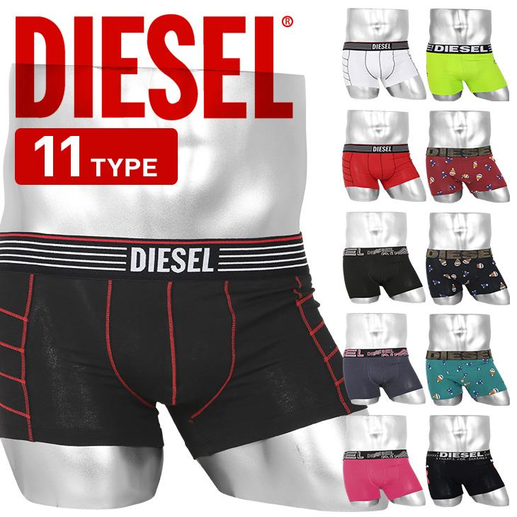 ディーゼル ボクサーパンツ DIESEL メンズ ローライズ アンダーウェア 男性 下着 綿混 コットン ブランド ロゴ プレゼント ギフト