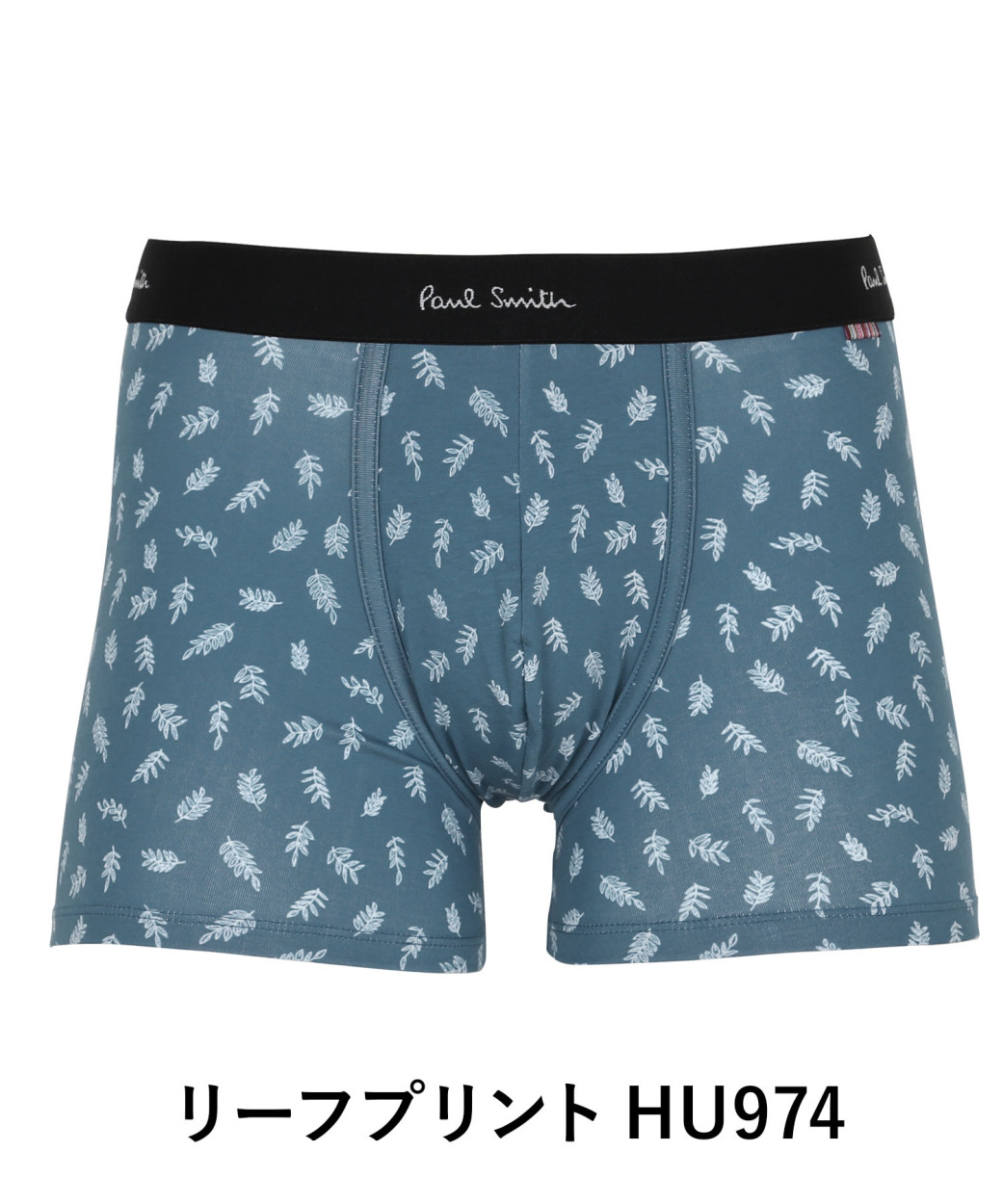 お気に入 Paul Smith 新品 メンズ ボクサーパンツ ネイビー M lotta