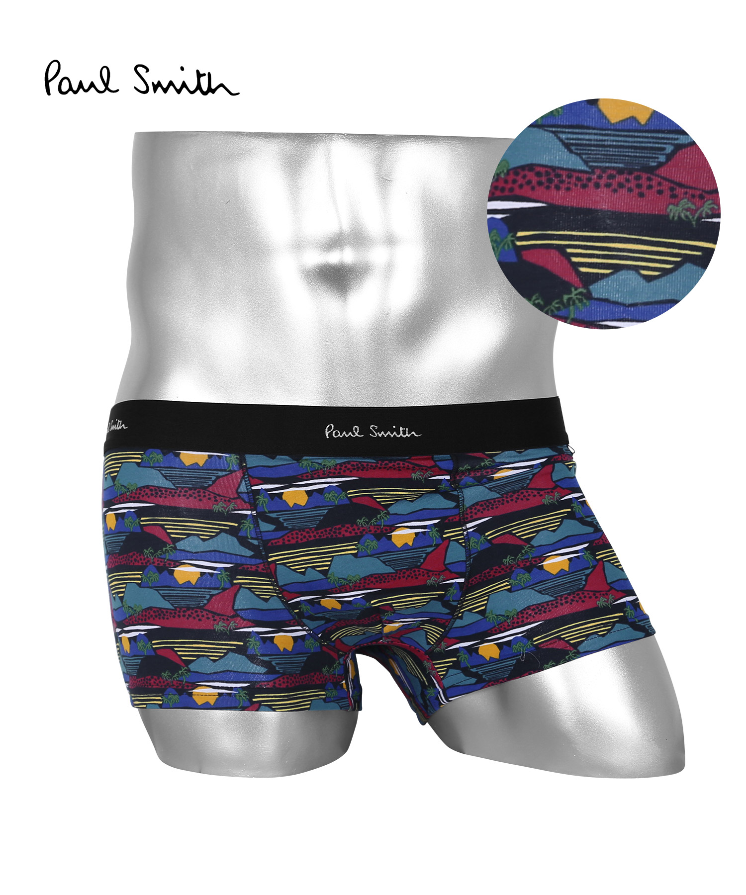 Paul Smith（ポール・スミス） 新生活 プレゼント ボクサーパンツ