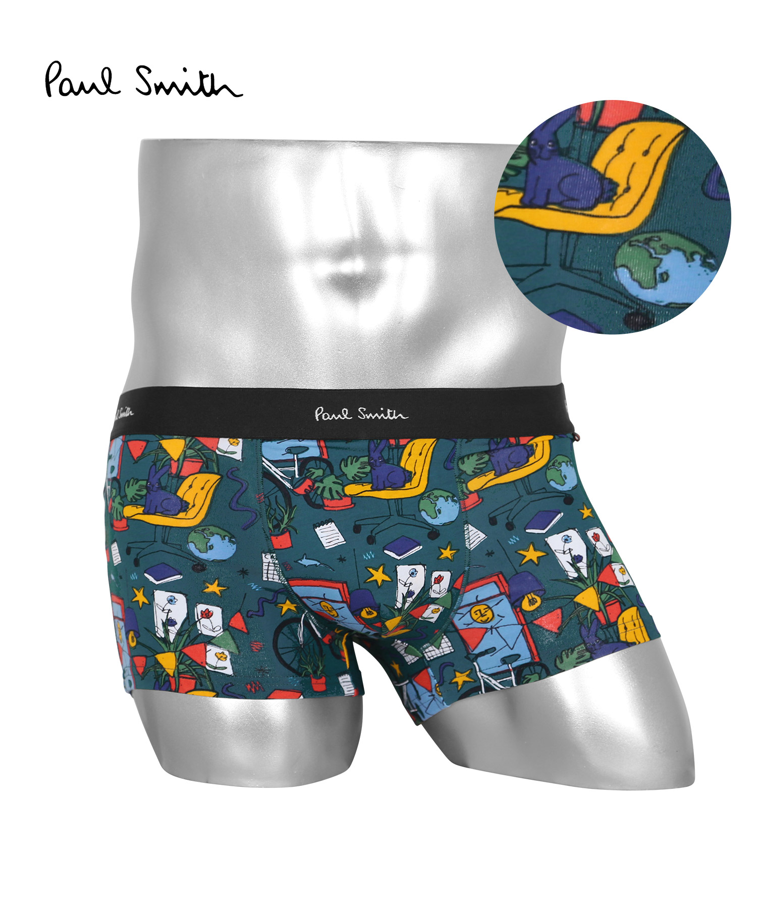 Paul Smith（ポール・スミス） クリスマス プレゼント ボクサーパンツ