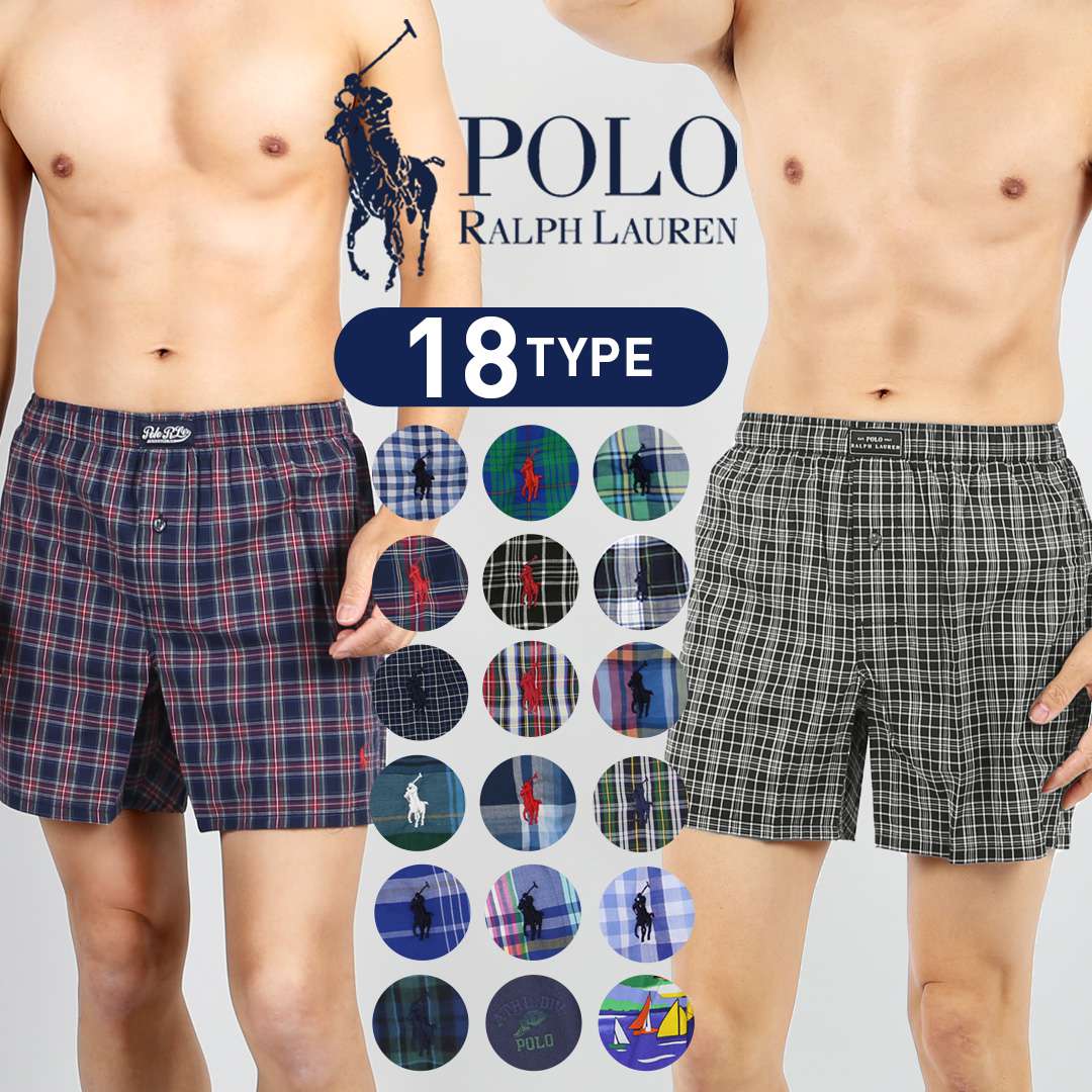 トランクス メンズ ポロ ラルフローレン POLO RALPH LAUREN 下着 紳士 おしゃれ かっこいい 前開き 綿100 チェック ロゴ  ドット 前開き ブランド 【メール便】 :509083:ブランド下着ならCrazy Ferret - 通販 - Yahoo!ショッピング