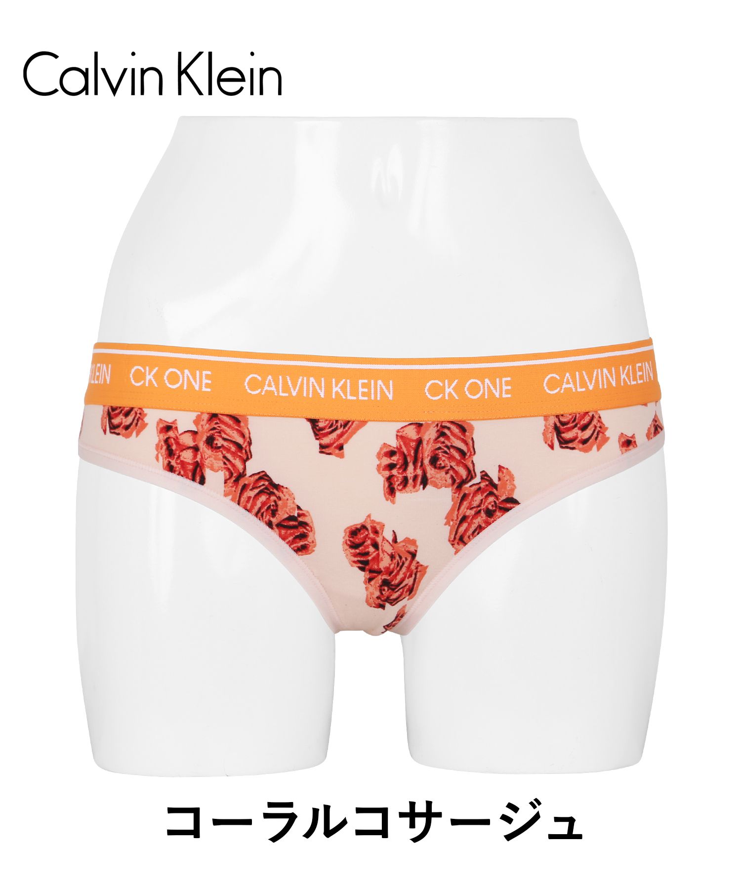 カルバンクライン Calvin Klein Tバック レディース アンダーウェア 女性 下着 CK 高級 メール便 母の日 2024 プレゼント ギフト