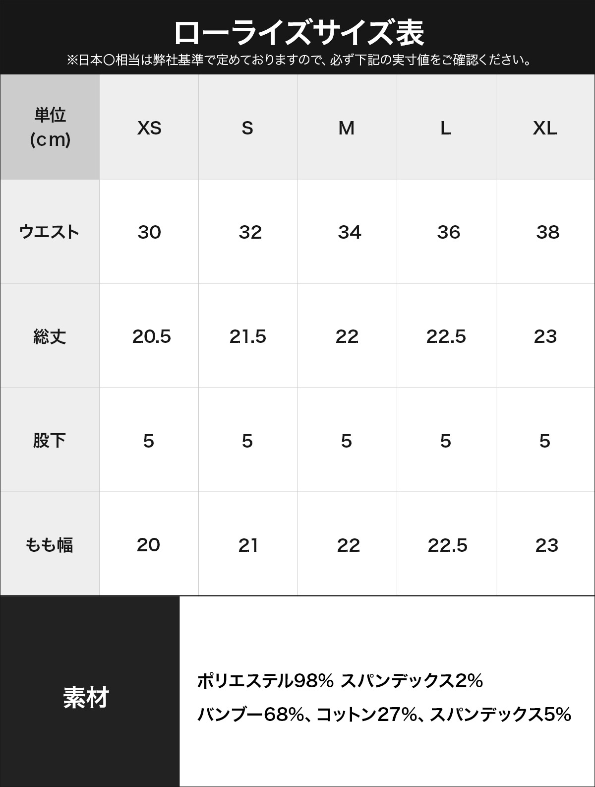 福袋 2枚セット ボクサーパンツ メンズ 男性 下着 紳士 ロックスラム