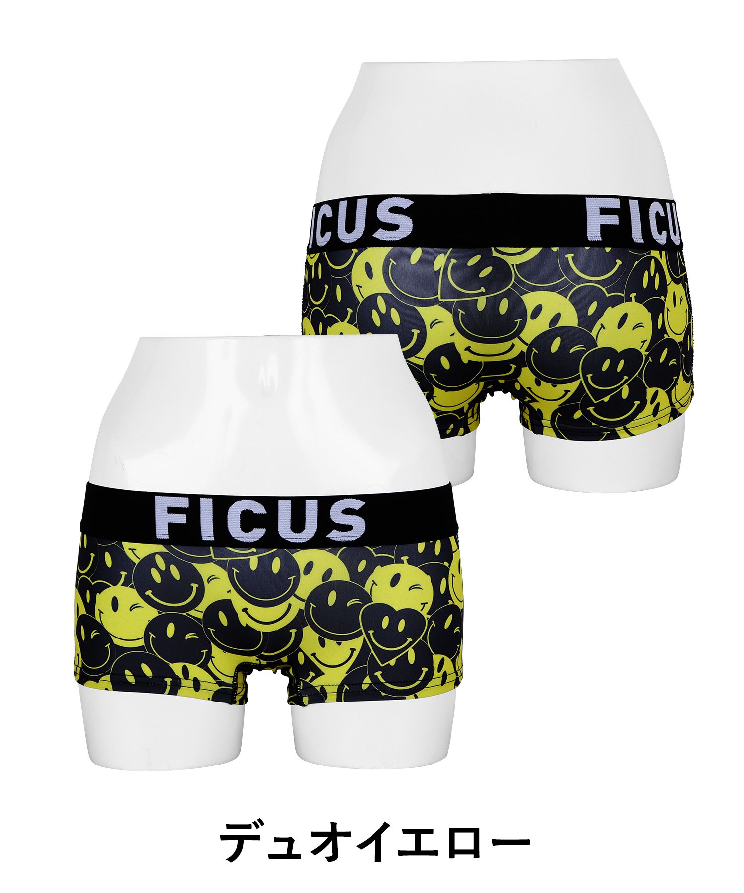 FICUS（フィークス） ボクサーショーツ レディース 女性 下着 速乾