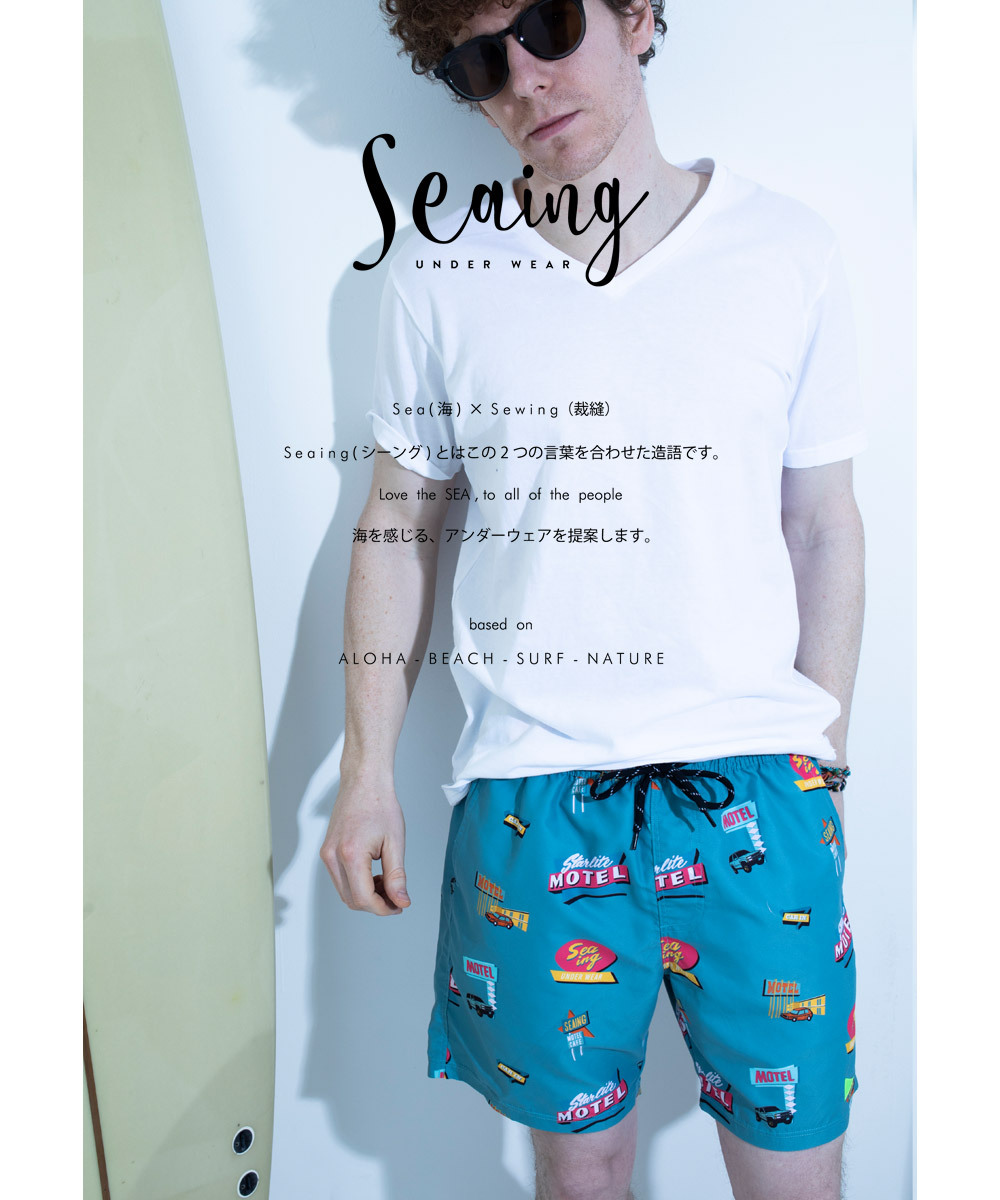 信頼 シーング Seaing サーフパンツ メンズ 水着 水陸両用 プール 海水浴 おしゃれ カッコイイ ロゴ ワンポイント ブランド 男性 プチギフト 超美品 Carlavista Com