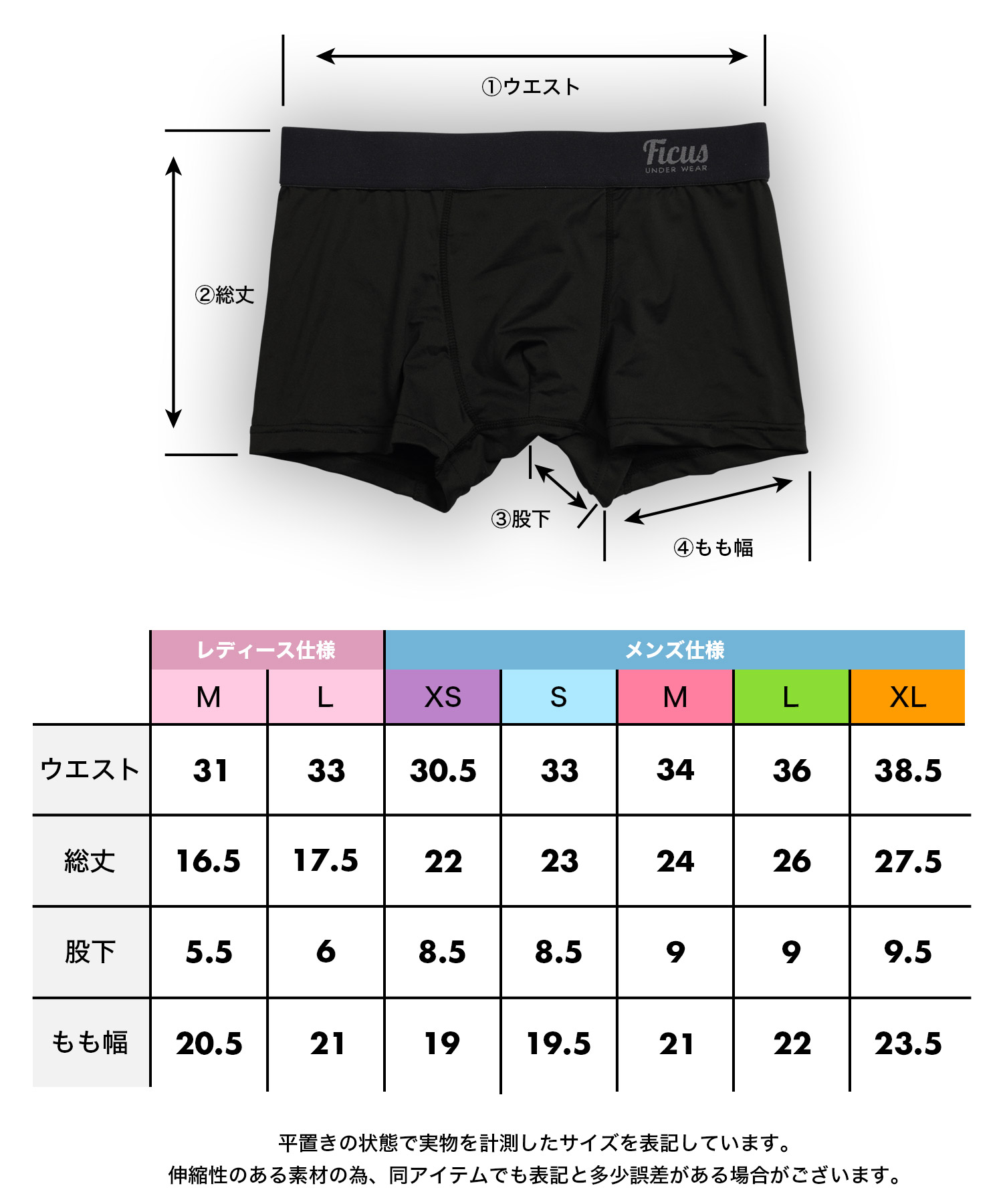 デニムフェイクプリントボクサーパンツ Amazon | フェイク デニム おもしろ雑貨【ReDemon】ボクサー