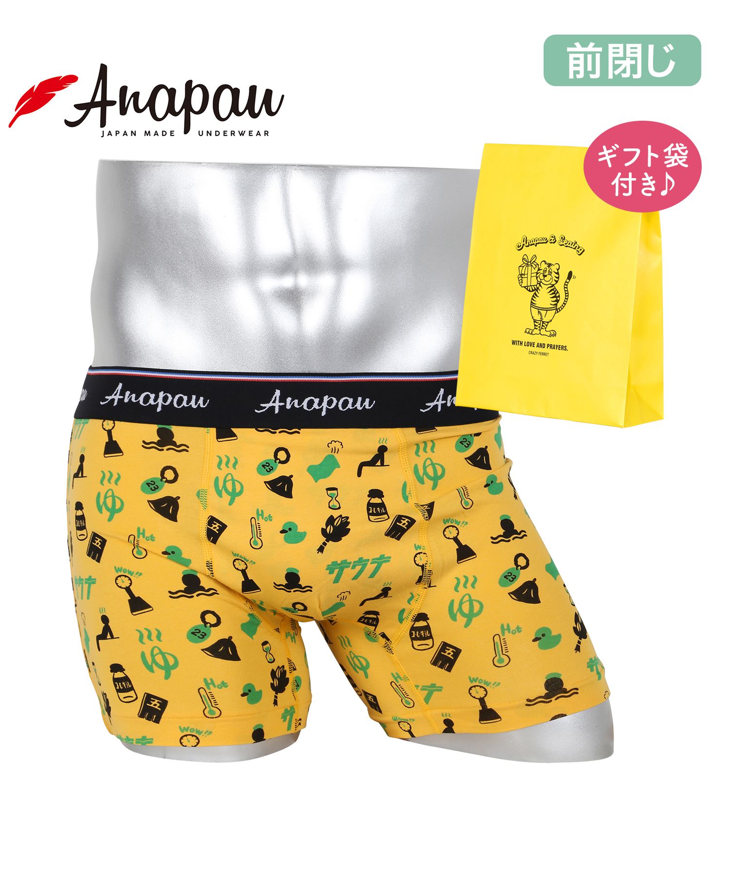 セール】 ベルト付きプリーツスカート （ロング・マキシ丈スカート）｜THE SHOP TK / ザ ショップ ティーケー ファッション通販  タカシマヤファッションスクエア