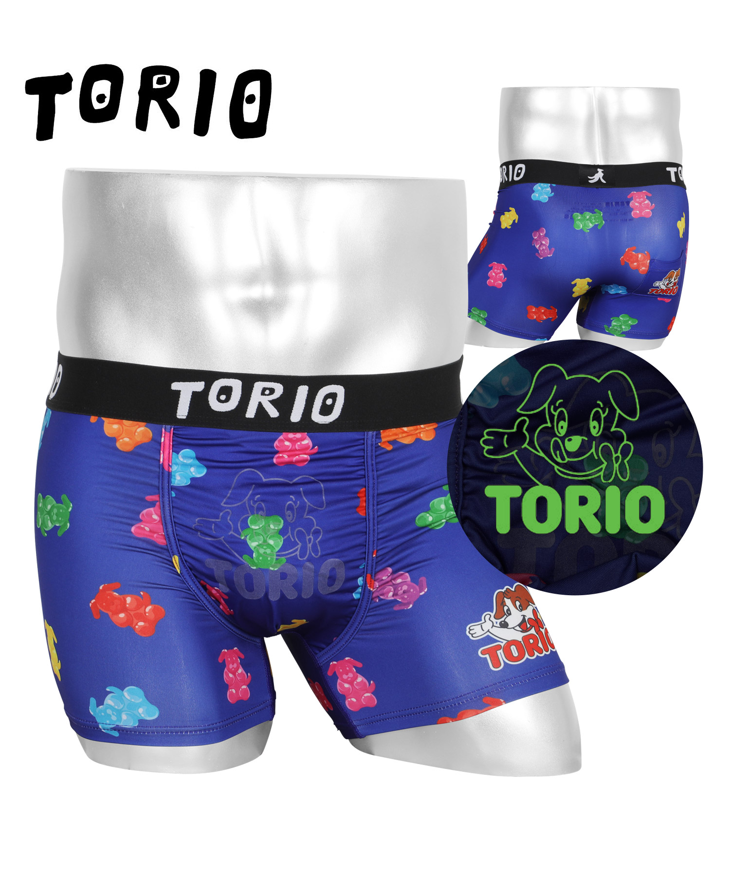 パンツ tori TORIO（トリオ） ボクサーパンツ メンズ 男性下着 紳士 おしゃれ