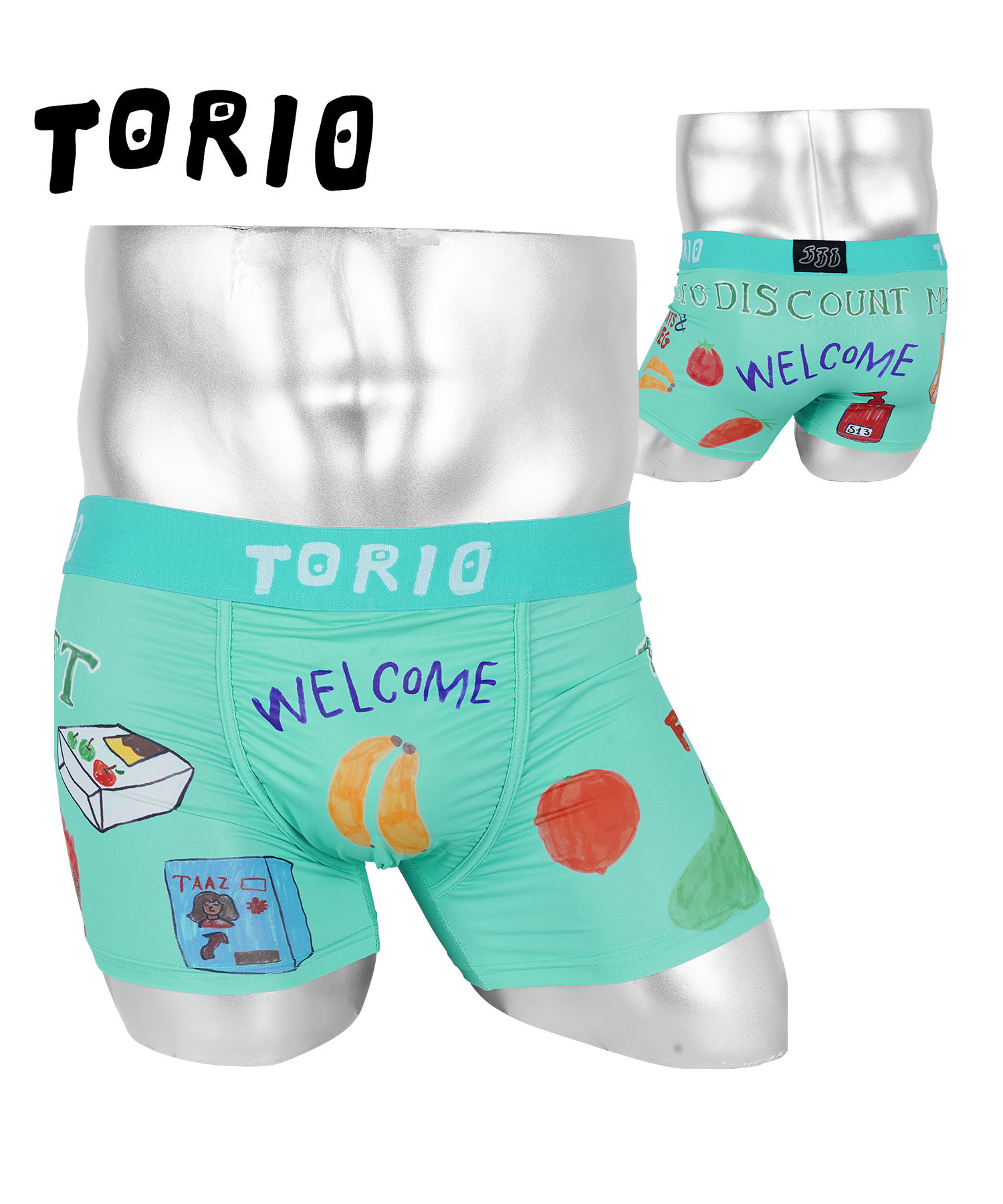 TORIO（トリオ） ボクサーパンツ メンズ 新生活 プレゼント 男性下着