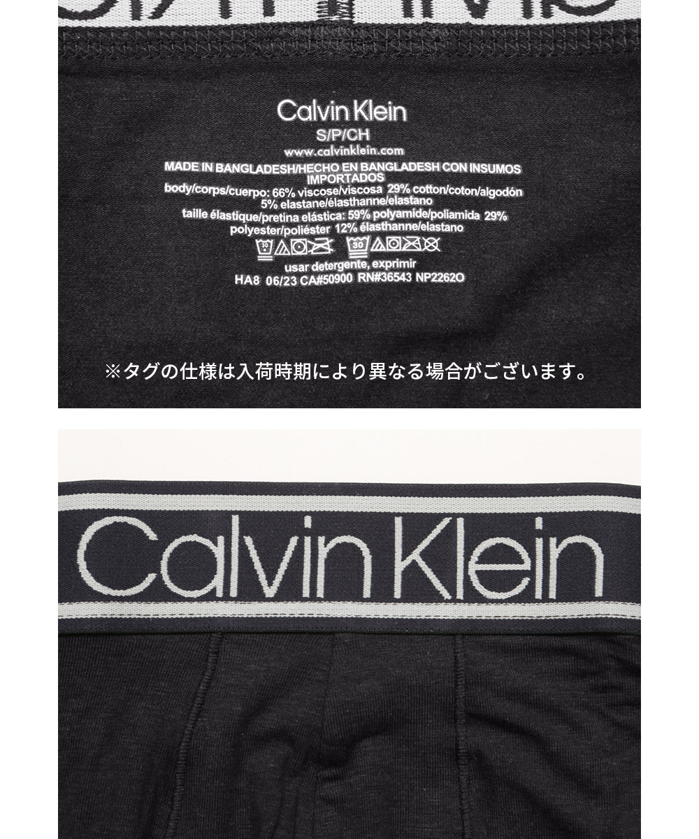 Calvin Klein カルバンクライン ボクサーパンツ 紳士 新生活 Calvin Klein カルバンクライン ボクサーパンツ 紳士 新生活
