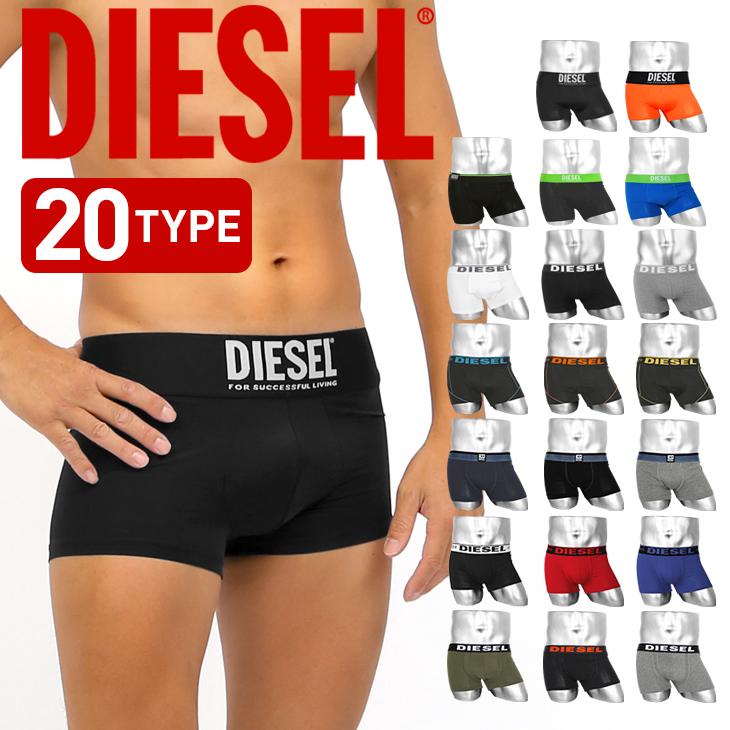 割引クーポン配布中!! DIESEL パンツ（その他） メンズ - 通販