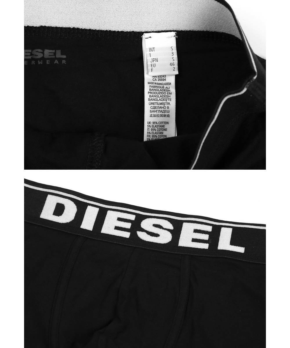 ディーゼル DIESEL ボクサーパンツ 5枚セット メンズ アンダーウェア 